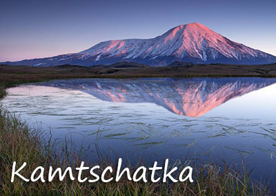 Packraft-Expeditionen in Kamtschatka mit Packraft-Schweiz